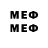 Марки 25I-NBOMe 1500мкг KayPlay07