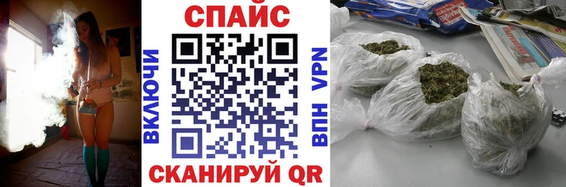 Бутират бутик  закладка  Белый 