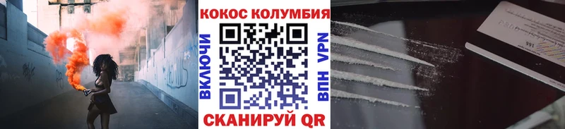 КОКАИН VHQ  Белый 