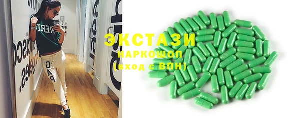 прущий лед Балабаново