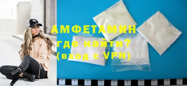прущий лед Балабаново