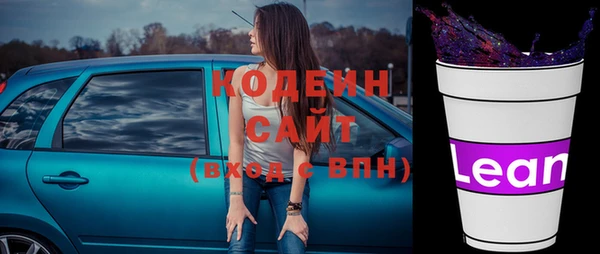 скорость Баксан