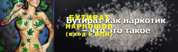 скорость Баксан