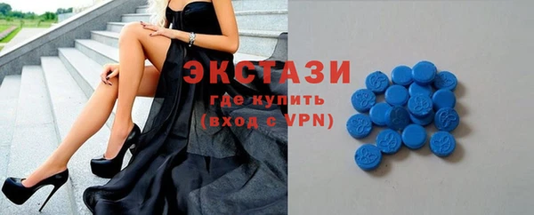 прущий лед Балабаново