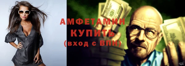 прущий лед Балабаново