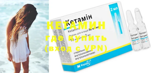 СК Балахна