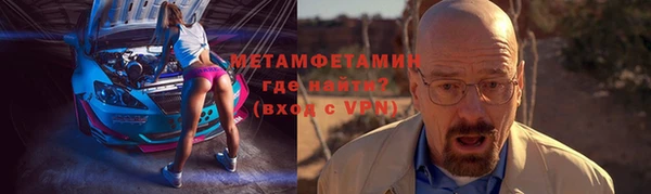 а пвп мука Артём