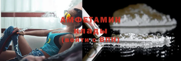 СК Балахна