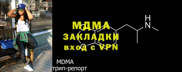 скорость Баксан