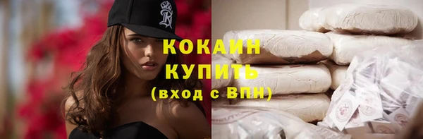 прущий лед Балабаново