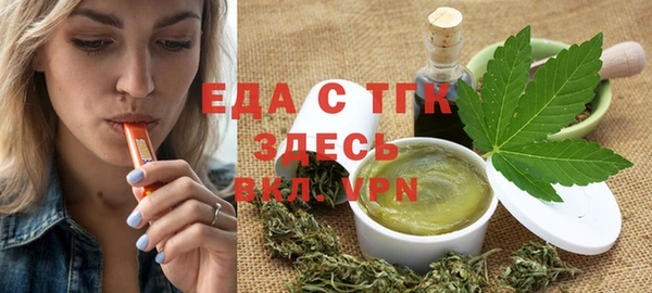 скорость Баксан