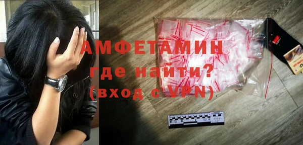 прущий лед Балабаново
