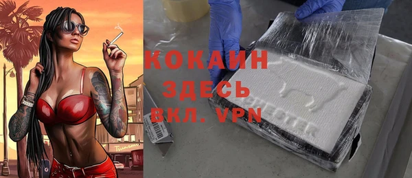 скорость Баксан
