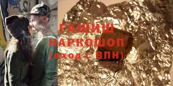 прущий лед Балабаново