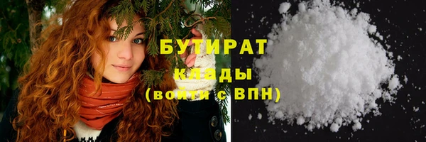 прущий лед Балабаново