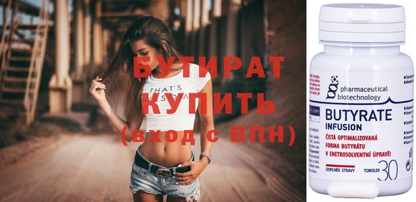 скорость Баксан