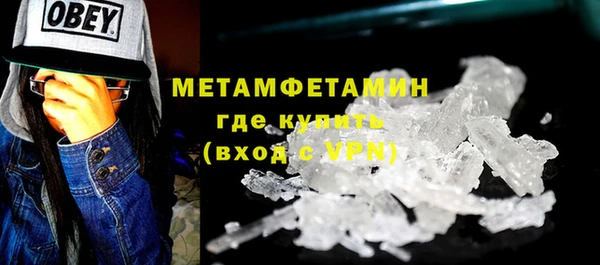 скорость Баксан