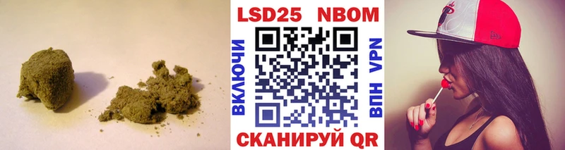 ЛСД экстази кислота  как найти закладки  Белый 