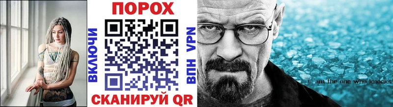МЕТАМФЕТАМИН кристалл  Белый 